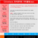 전주공무원독서실