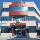 남원산림조합 이미지