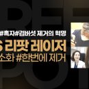 기미미소 이미지