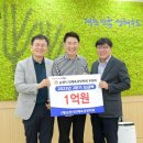 ㈜국제이엔씨