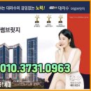 어썸브릿지