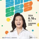 더할나위 이미지