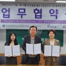 주)아스 이미지