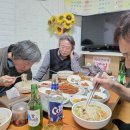 영남사