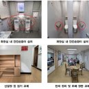 동작경로당 이미지