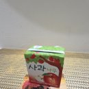 세신샵 수련 이미지