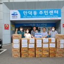 케이식자재마트 이미지