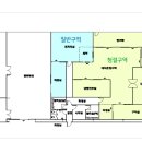 부성건설 이미지