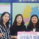 시립파크드림어린이집 이미지