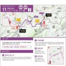 낙성대 둘레길 화장실 이미지