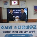 경주시청-4 이미지