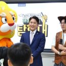 공덕초등학교 이미지