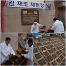 용지마을회관 네이버블로그