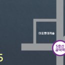 펜트라우스 상가 이미지