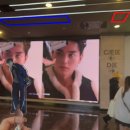 birthday LED screen celebrate to SongKang🎉 이미지