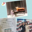 예사랑피아노음악학원 이미지