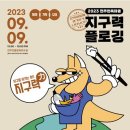 산해진미 이미지