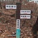 외솔목장 Daum카페