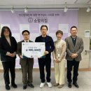 소망의집 이미지