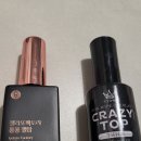 젤라또 팩토리 이미지