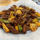 연화구 | 군산 연화구 미장점 양념곱창 맛집 후기