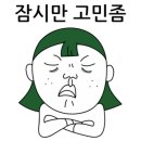 스타벅스 동부산테마파크 이미지