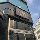 삼중주 안산점 | 안산 고잔동 인스타감성 술집추천 삼중주 하이볼 안주까지 맛집 인정 !