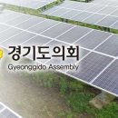 하나1호 태양광발전소 이미지