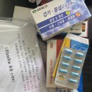 세강약국 이미지