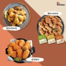 호식이두마리치킨