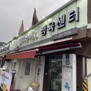 에코힐스크린골프 이미지