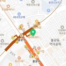 불광탑재활의학과의원 이미지