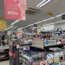 다이소인천만수점 이미지