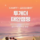 아프리카 동물의료센터 이미지