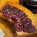 참뭉태기 이미지