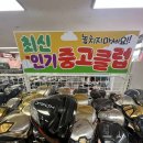 [김포골프샵]입문용 골프채 중고아이언세트 드라이버 퍼터 구매후기