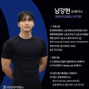 피티바이패스 | 피티바이패스 10회권 완주 후기 feat. 체지방 태우기