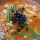 뚝딱김치