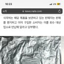 농업회사법인 쌍계명차 주식회사 이미지