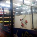 황제오락실 이미지