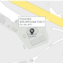 현대자동차 군문점 이미지