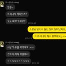 P-6101 | 이게 하루 일상이라면 믿으시겠어요?(와이너리 투어, 힐러리 비치, 곱도리탕, 요치)