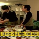 에이테이블(ATable)