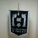 김준행 Daum카페