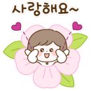 스마트폰 활용, 챗GPT, 생성형AI, 이미지