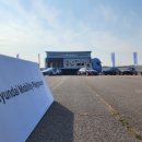 플레이그라운드 이미지