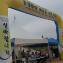 성균관대학교 국정관리대학원 이미지