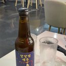 범맥주 진주혁신점
