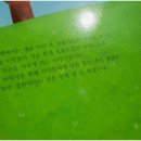 한국파스텔교육 이미지