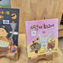 금창초등학교병설 이미지